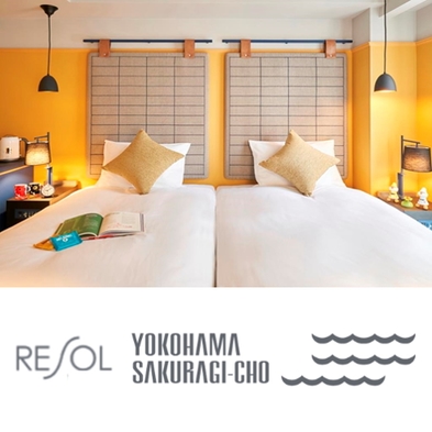 【さき楽６０】【素泊り】◇ReFaシャワーヘッド全室導入◇【RESOL YOKOHAMA STAY】